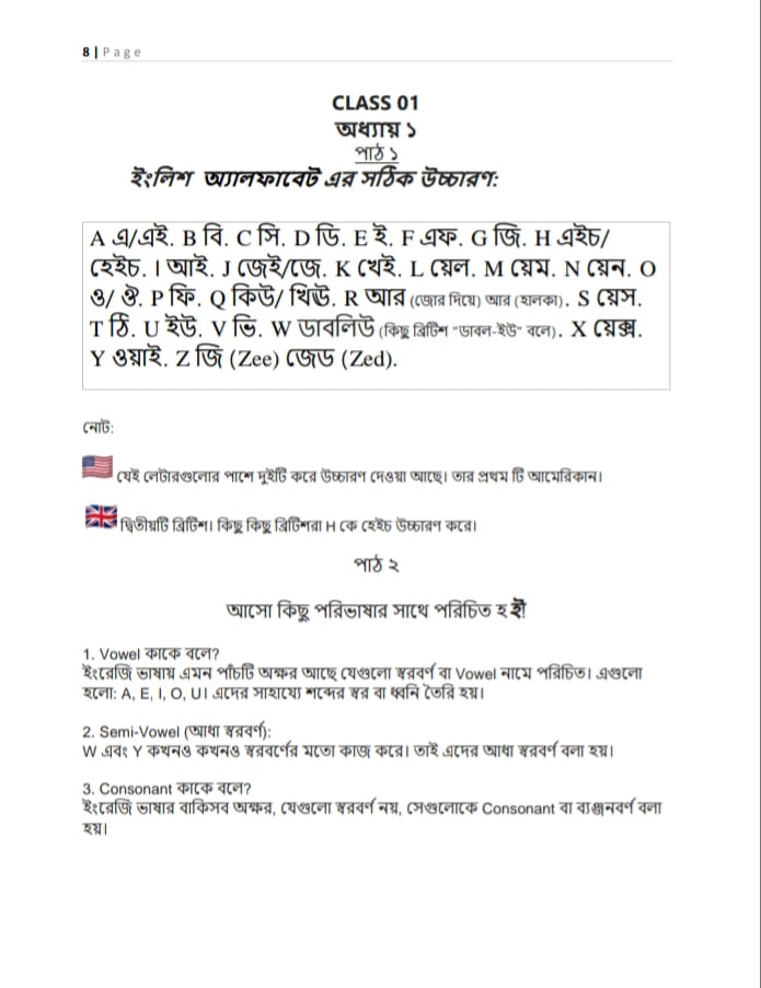 WhatsApp Image 2026-07-14 at 12.12.23 AM